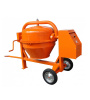 Бетоносмеситель Zitrek ZBR Мах 600/380V 024-0713. Большой выбор на сайте Трейдимпорт
