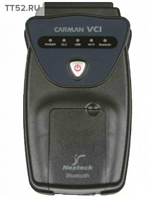 На сайте Трейдимпорт можно недорого купить Автосканер CARMAN SCAN VCI. 