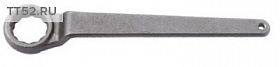 На сайте Трейдимпорт можно недорого купить Ключ накидной односторонний 45гр 27мм TD1204 27MM. 