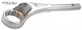 На сайте Трейдимпорт можно недорого купить Ключ накидной усиленный 50мм AWT-JRD050F. 