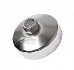 Съемник масляного фильтра ( чашка 15-гранная ) 75мм