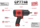 Гайковерт 1/2' 1250Nm 2kg CP 7748 Chicago Pneumatic